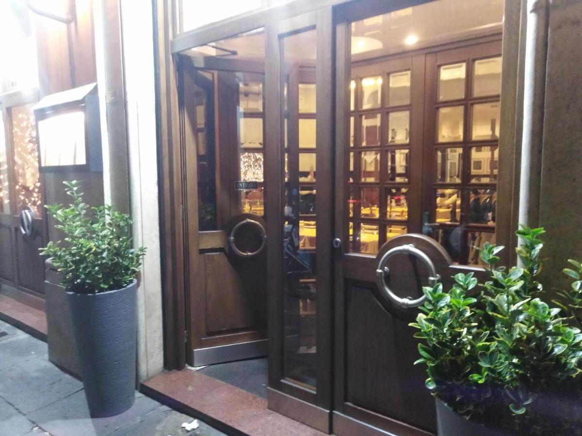 Gloria Apartment Roma Ngoại thất bức ảnh